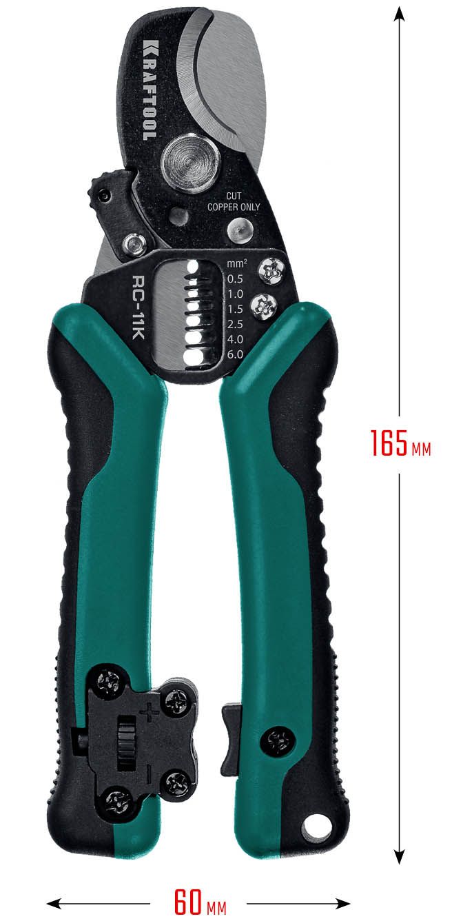 Кабелерез 3 в 1 RC-11 Professional Kraftool 22696-3 - фото