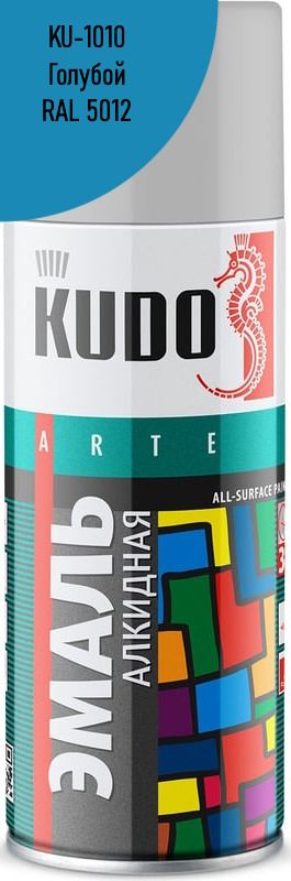 Изображение товара Эмаль универсальная голубая Kudo KU-1010 520 мл быстросохнущая акриловая краска-спрей