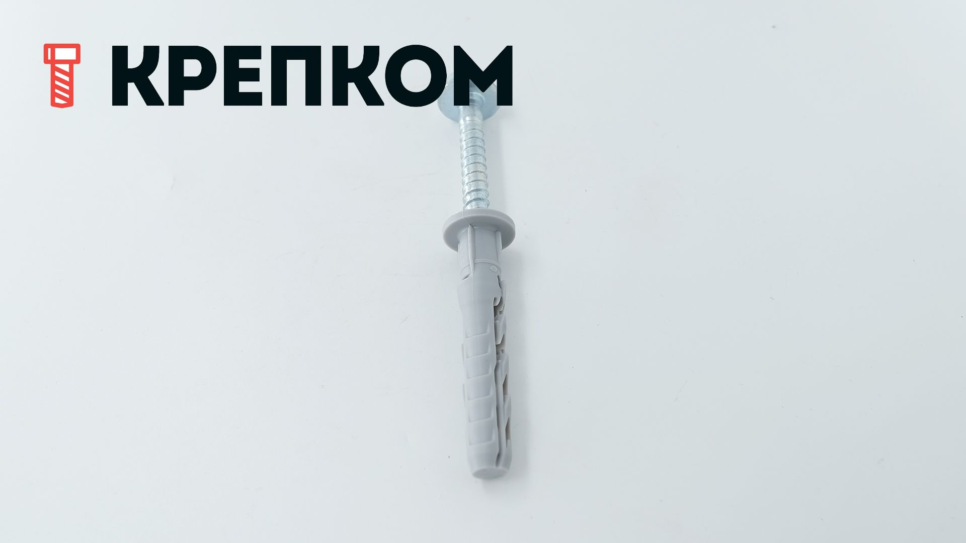 Дюбель фасадный Fischer SXR-FUS с шестигранной головкой и фланцем - фото