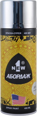 Краска-спрей металлик супер-хром Abordage 1NEW AB-3012 - фото