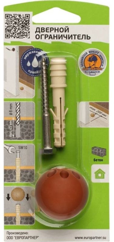 Изображение товара Комплект дверного ограничителя вишня TSM Европартнер для безопасной фиксации двери