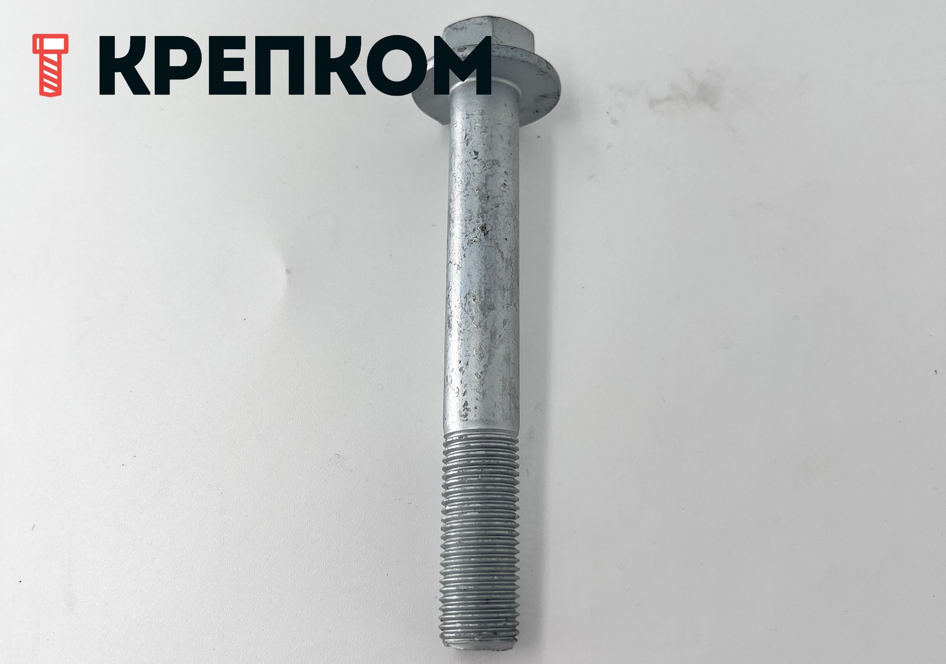 Болт с мелкой резьбой и фланцем (прессшайба) DIN 6921, класс прочности 10.9, цинк-ламельное покрытие flZnncL/480h - фото