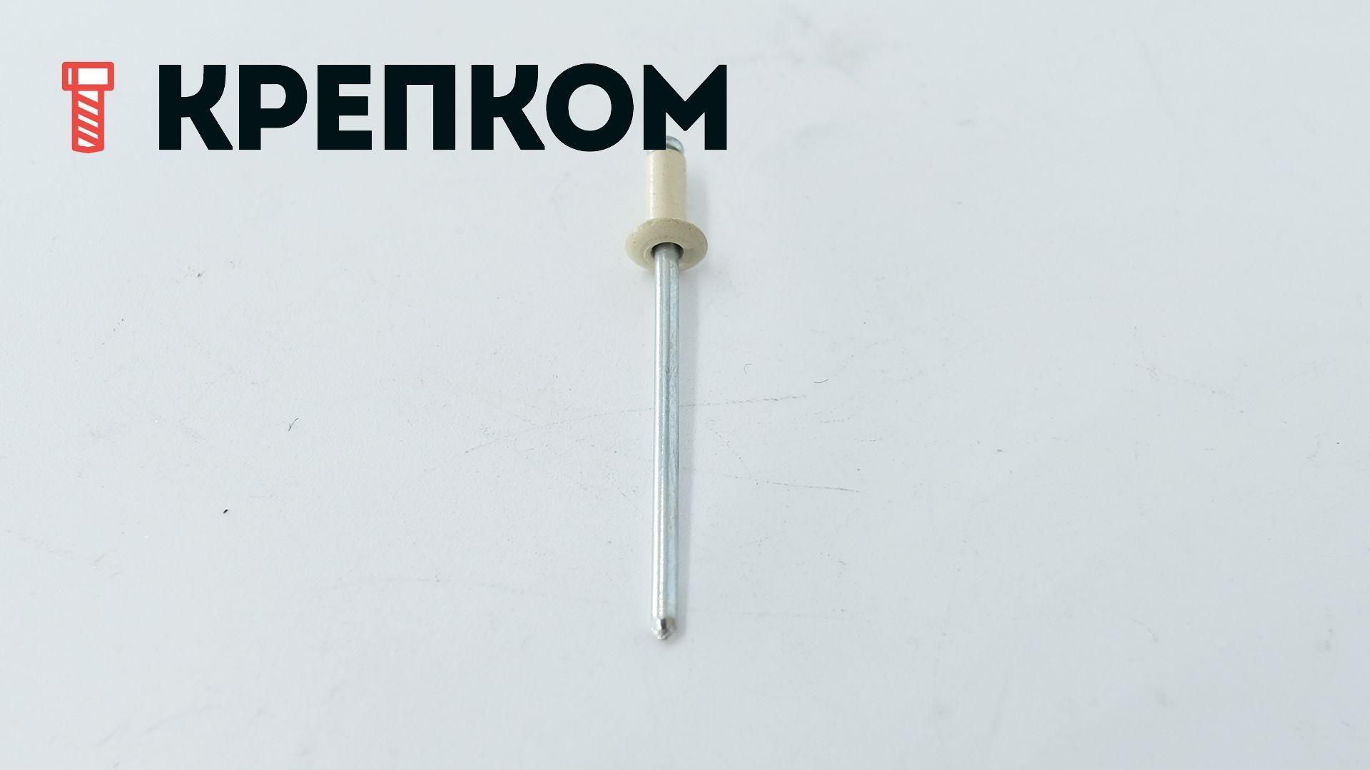 Заклепка вытяжная со стандартным бортиком, алюминий/А2, в цветах RAL - фото