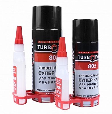 Клей двухкомпонентный с активатором Turbofix 805 - фото