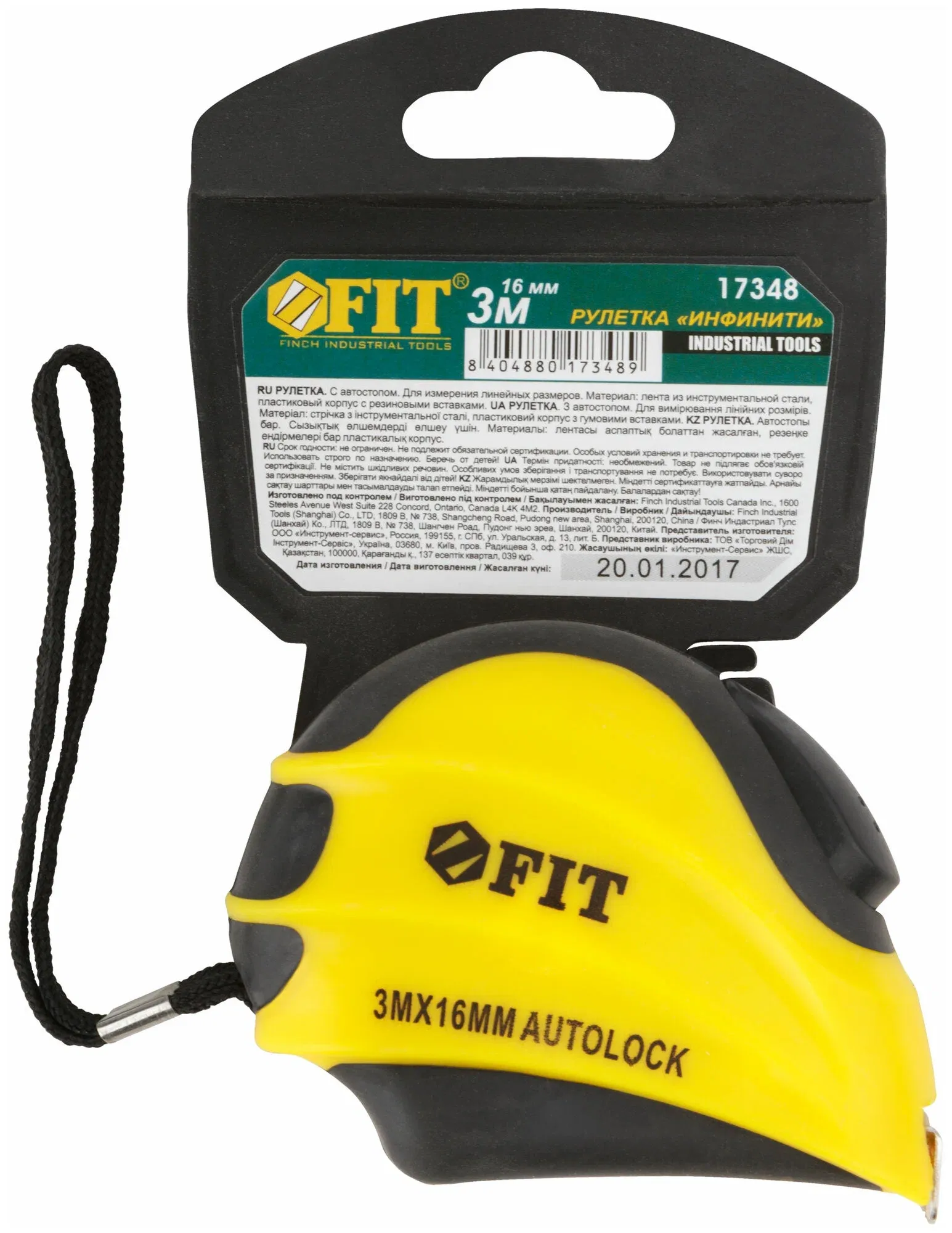 Рулетка с автостопом в обрезиненном корпусе 3 м Инфинити FIT 17348 - фото