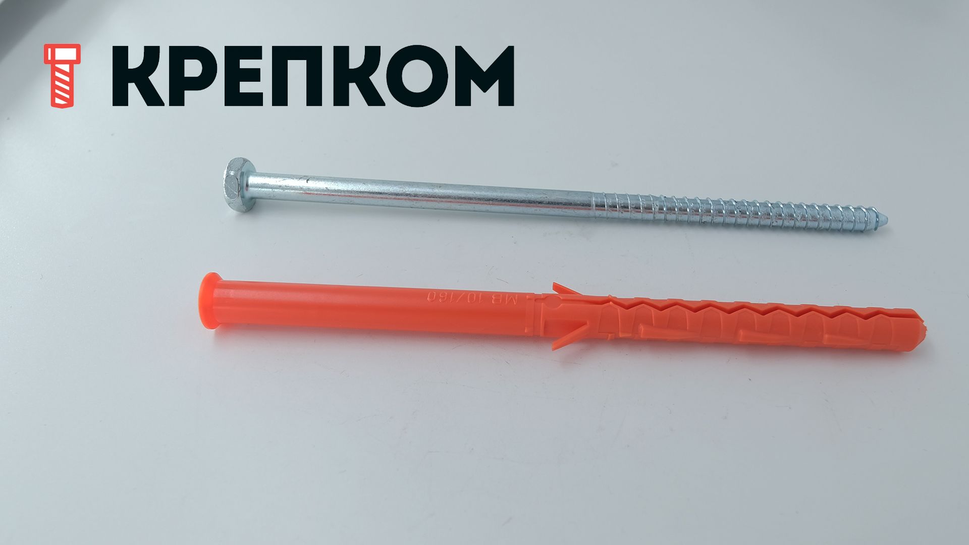 Дюбель фасадный Mungo MB-SS HEX - фото