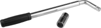 Изображение товара Ключ балонный телескопический 1/2 17-19 Professional Stayer 2752-17-19