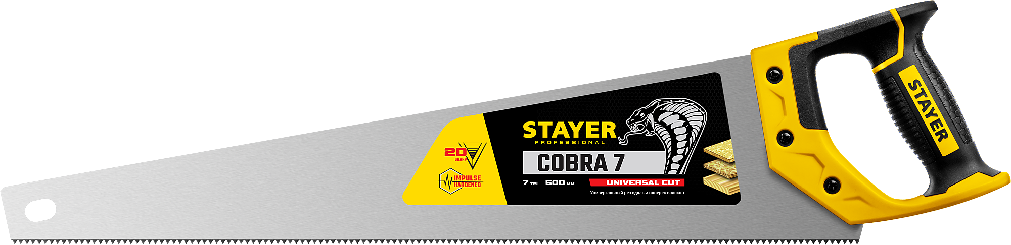 Ножовка универсальная 500 мм Cobra 7 Professional Stayer 1510-50_z02 - фото