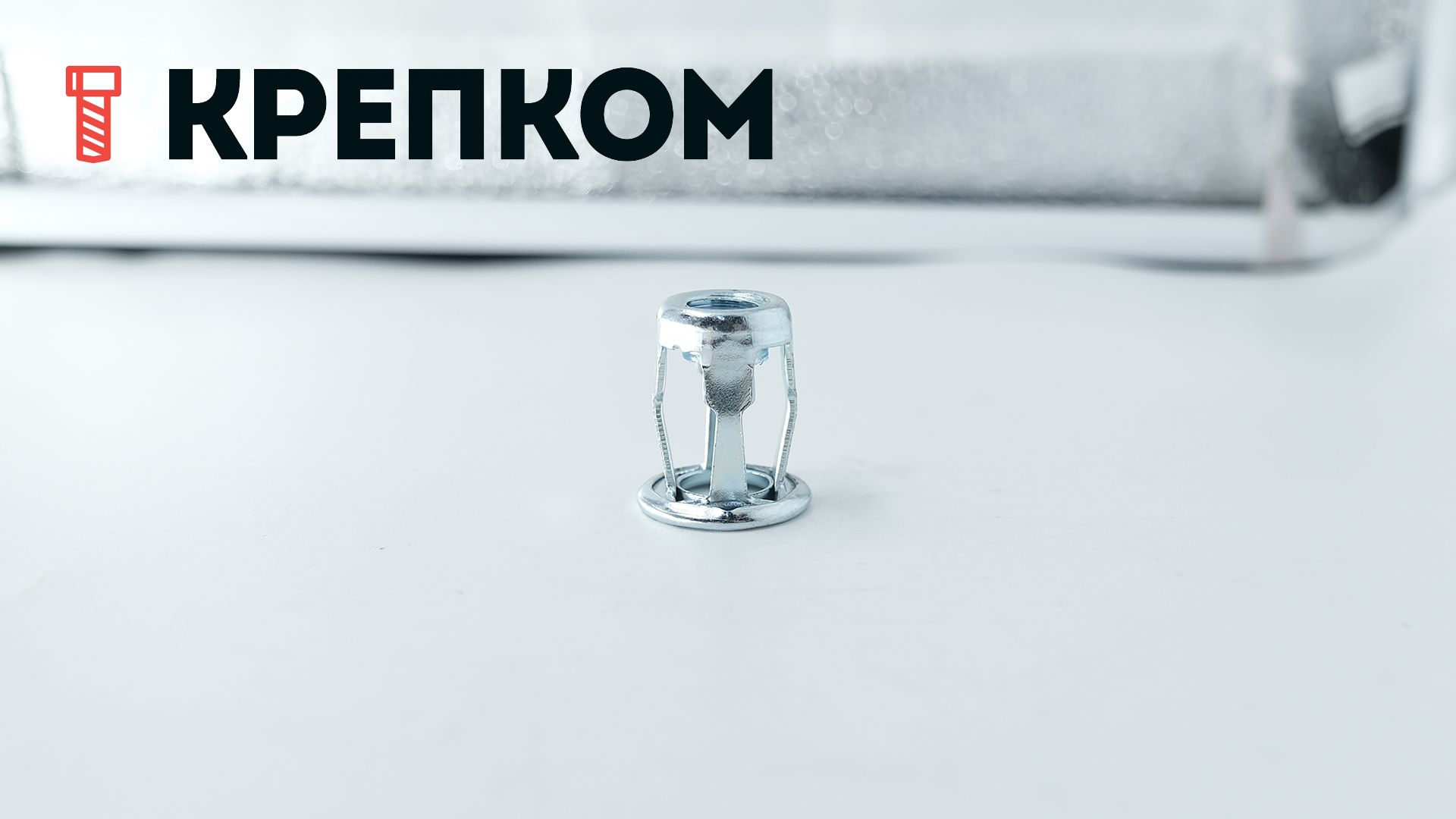 Заклепка резьбовая JACKRIV JF M8, оцинкованная сталь - фото