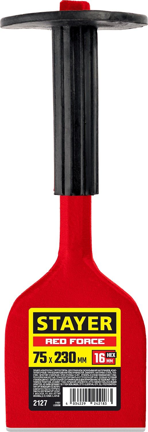 Зубило-конопатка с протектором Red Force Stayer - фото