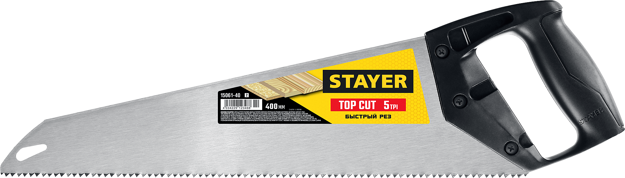 Ножовка ударопрочная 400 мм TopCut Stayer 15061-40_z02 - фото
