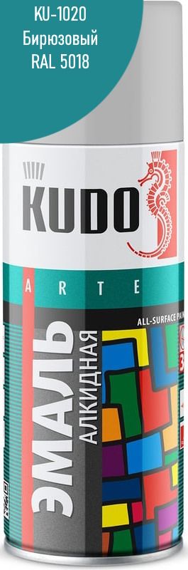 Изображение товара Эмаль универсальная Kudo KU-1020 520 мл бирюзовая