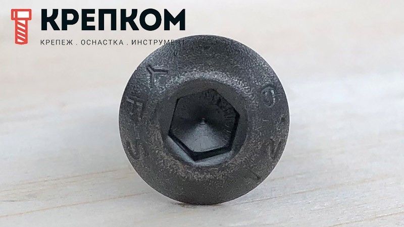 Винт с полукруглой головкой и внутренним шестигранником ISO (DIN) 7380, класс прочности 12.9 - фото