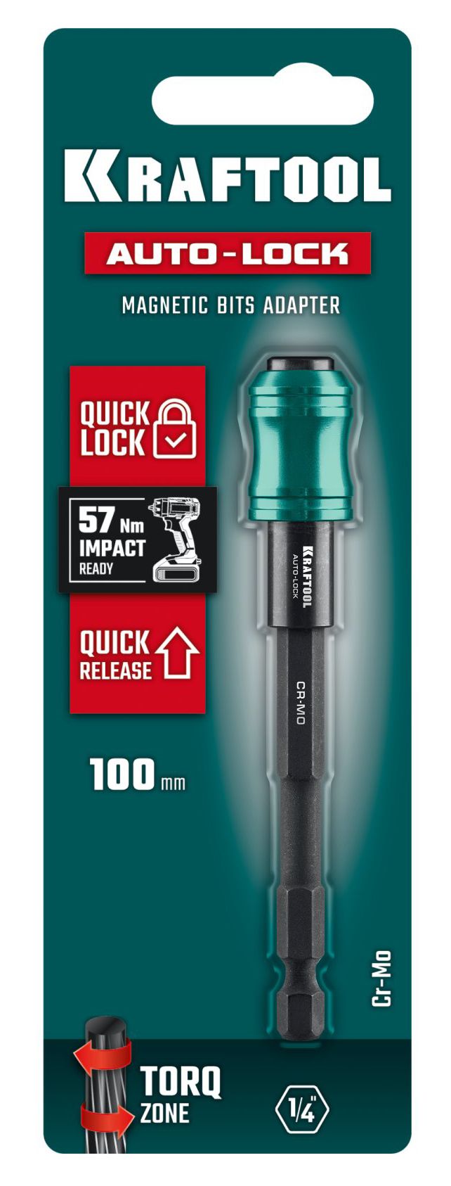 Адаптер ударный для шуруповертов Auto-Lock Kraftool - фото