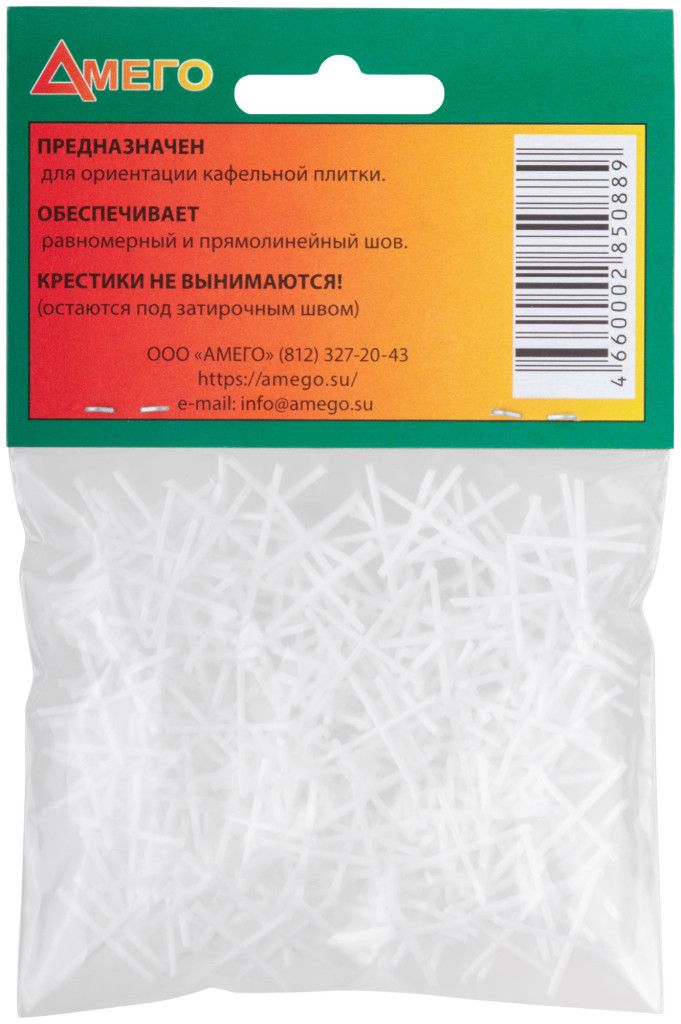 Крестики для кафеля 1 мм FIT 16741, 200 шт - фото
