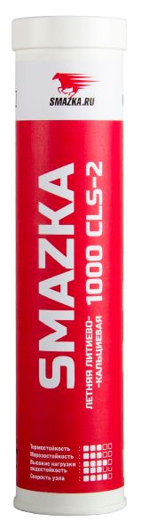 Водостойкая противозадирная смазка МС 1000 CLS-2 ВМПАВТО 1151, 18 кг евроведро - фото