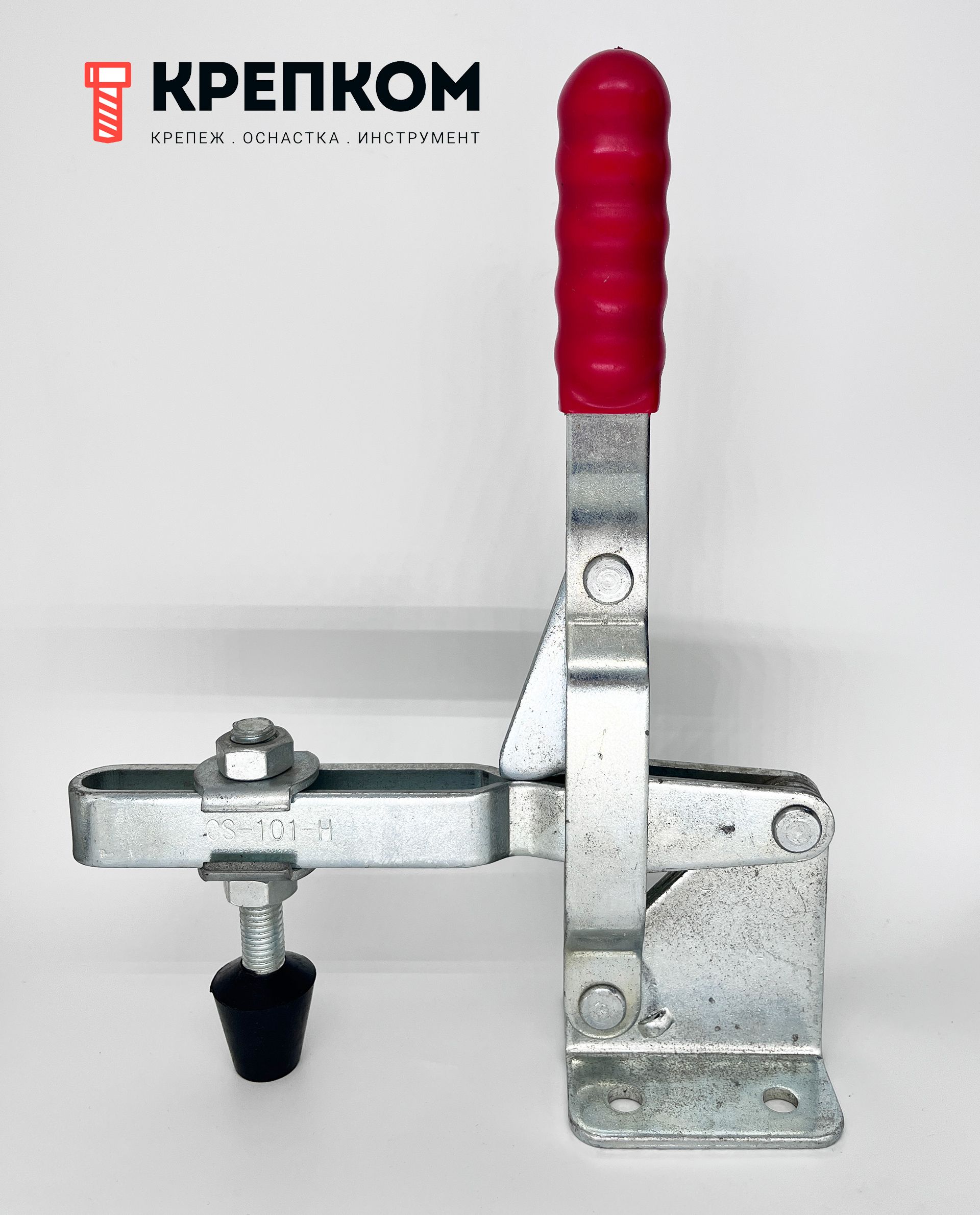 Прижим рычажный вертикальный L=199 мм, нагрузка 450 кг, HD-101H, оцинкованный - фото