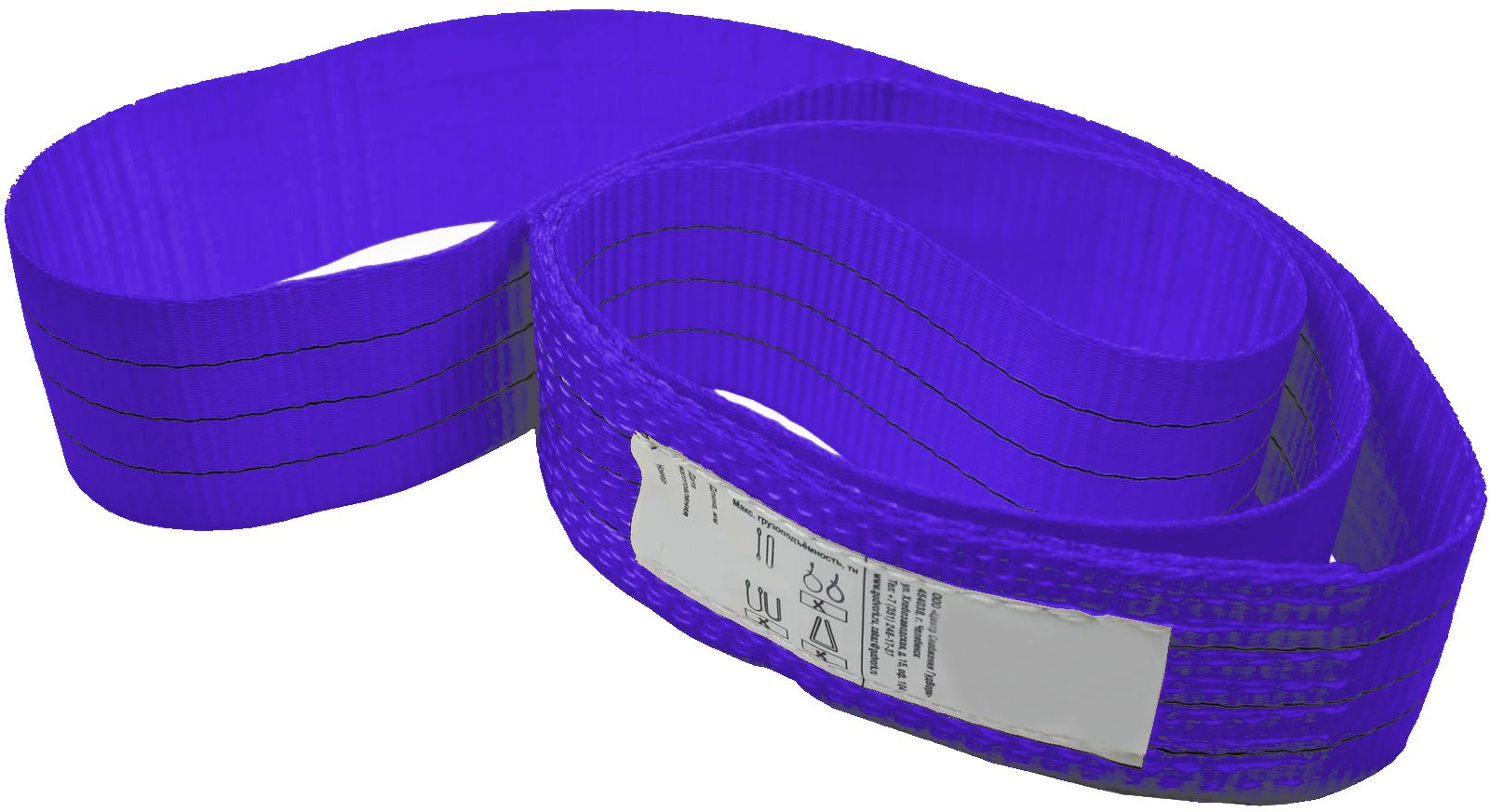 Строп текстильный кольцевой СТК грузоподъемностью 8 т, длина 4 м, ширина 240 мм - фото
