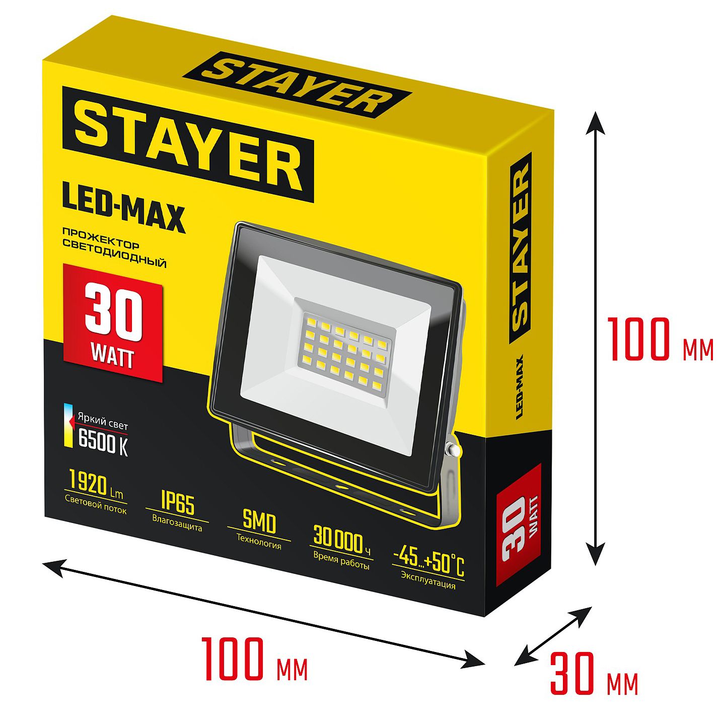 Прожектор светодиодный Led-Max Stayer - фото