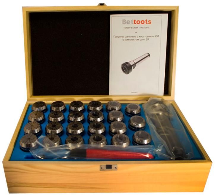 Патрон цанговый КМ5 ER40 с комплектом цанг 3-26 мм РИ ri.263.88 - фото