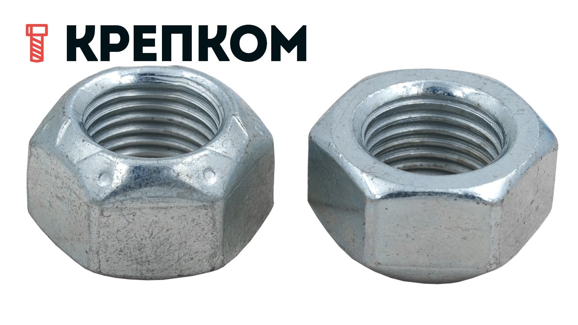 Гайка самоконтрящаяся с мелкой резьбой DIN 980 (Form V), класс прочности 10, оцинкованная сталь - фото