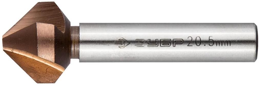 Зенкер конусный по металлу, 3 кромки, 90° Р6М5 ЗУБР PROF, кобальтовое покрытие - фото
