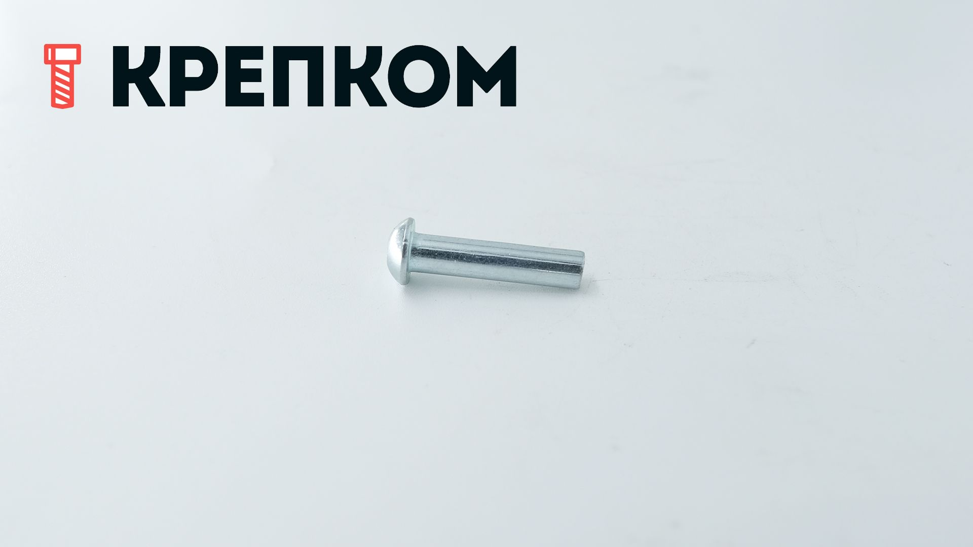 Заклепка под молоток с полукруглой головкой DIN 660, оцинкованная сталь - фото