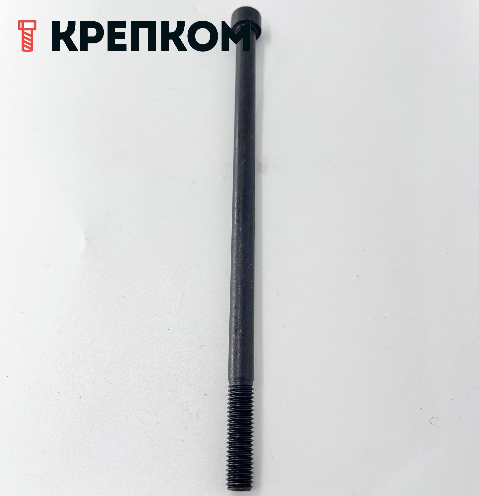 Винт (болт) с цилиндрической головкой и внутренним шестигранником DIN 912 (ISO 4762) Reyher, класс прочности 12.9, оксидированный - фото