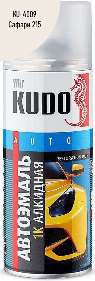 Краска-спрей 520 мл Kudo KU-4009, Сафари 215 - фото