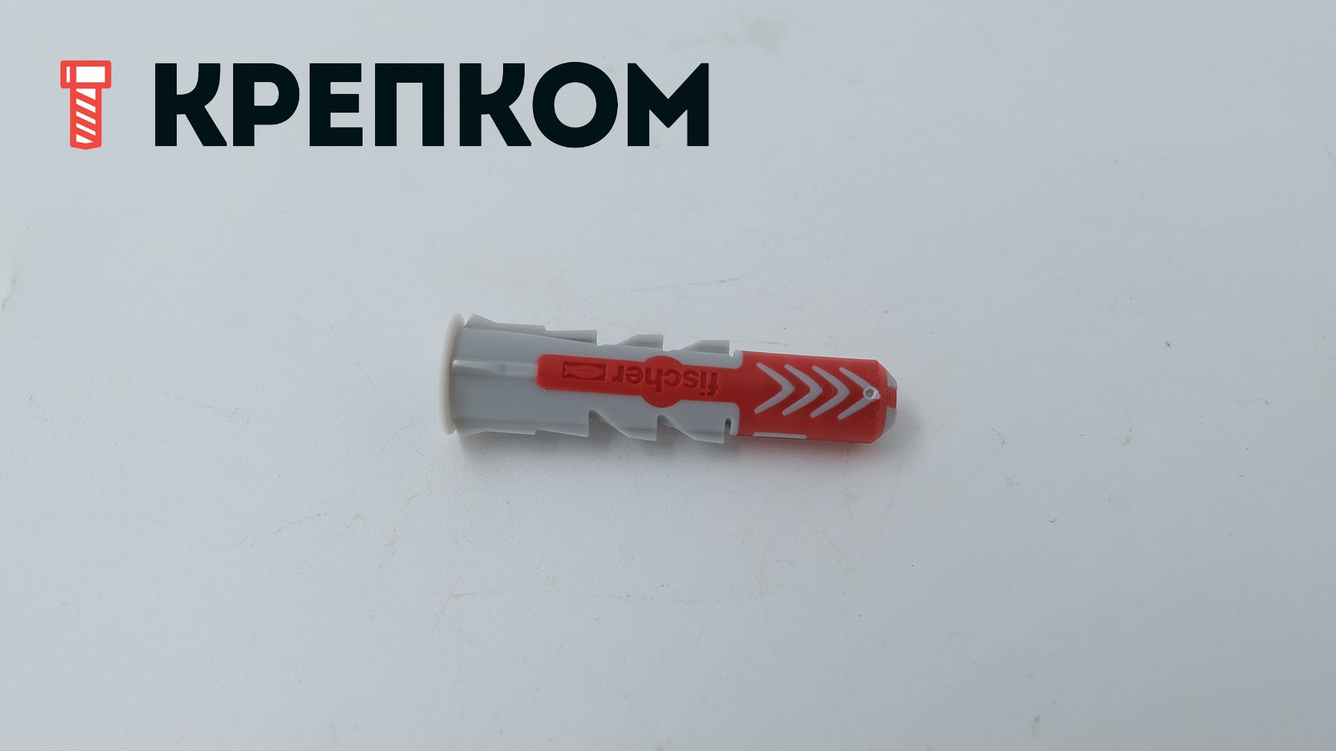 Дюбель 8х40 мм Fischer DUOPOWER 555008, нейлон - фото