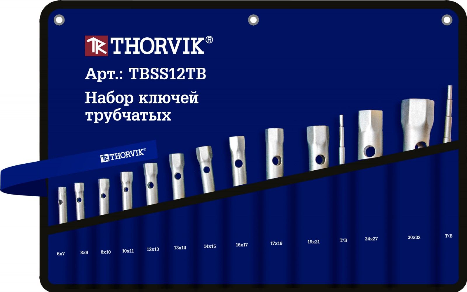 Набор ключей трубчатых 6-32 мм Thorvik TBSS12TB, 14 предметов - фото