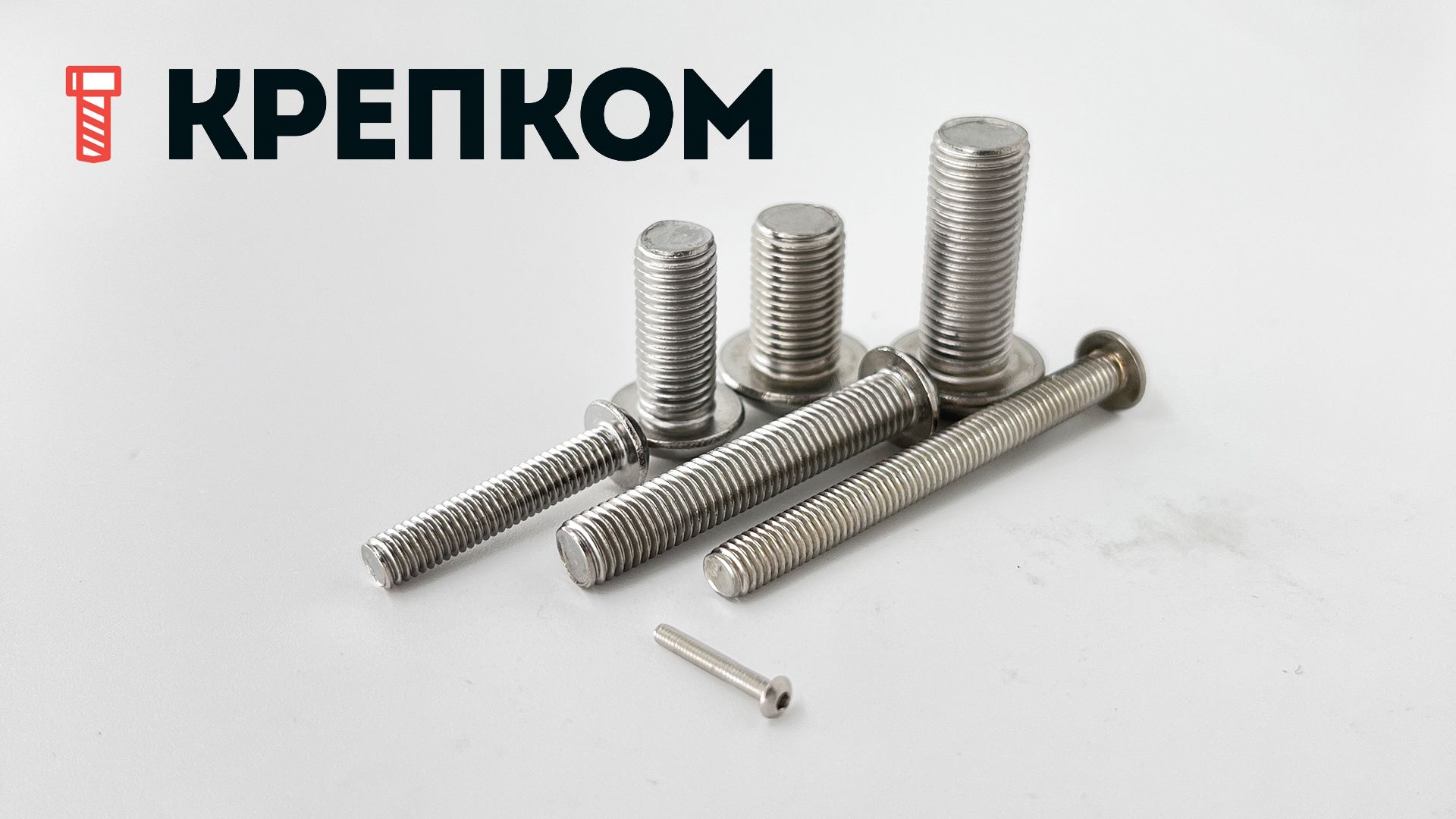 Винт с полукруглой головкой и внутренним шестигранником UNF (аналог ISO 7380), нержавеющая сталь А2 - фото