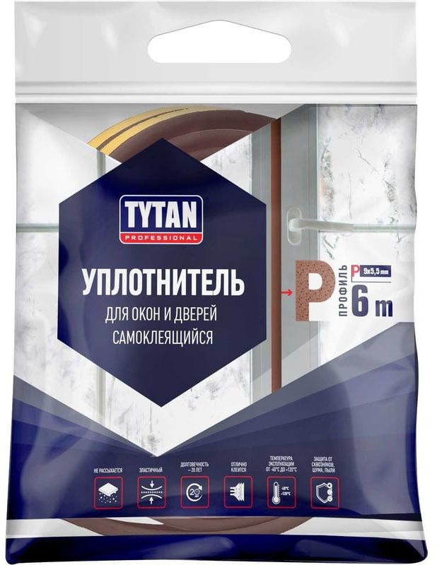 Уплотнитель самоклеящийся для окон и дверей 9х5,5 мм, 6 м P-профиль TYTAN Professional 19620, коричневый - фото