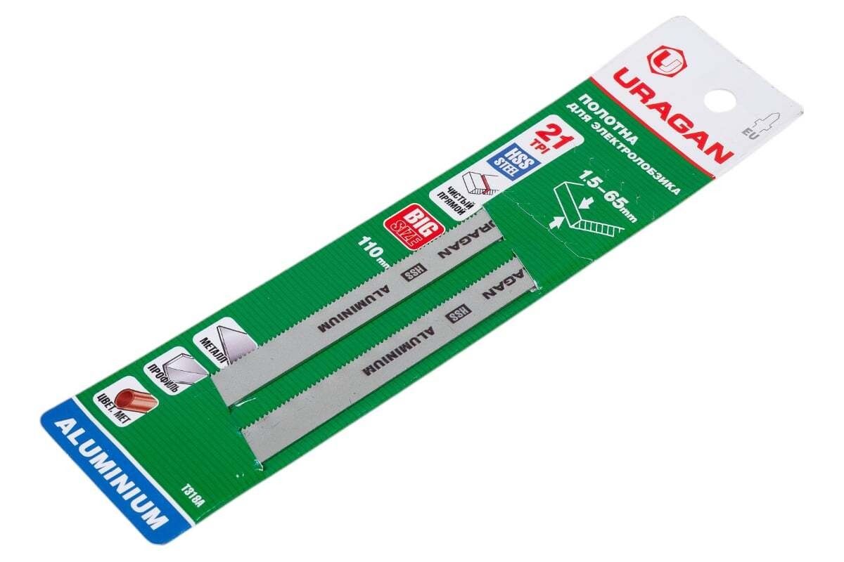 Полотна по металлу T318A для электролобзика 110 мм 21TPI, T-хвостовик, Uragan 159486-1.2_z02, сталь HSS, 2 шт - фото