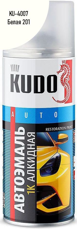 Краска-спрей 520 мл Kudo KU-4007, Белая 201 - фото