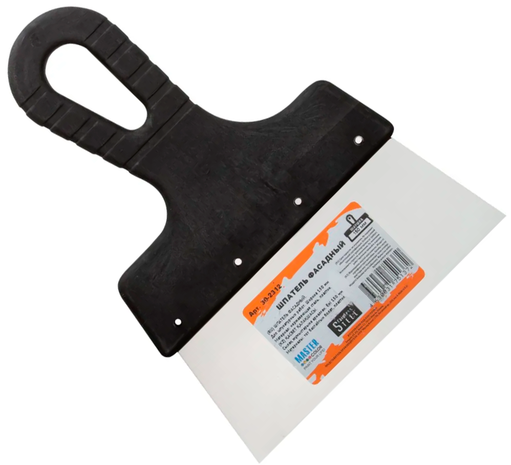 Шпатель 150 мм нержавеющая сталь Master Color 30-2312 - фото