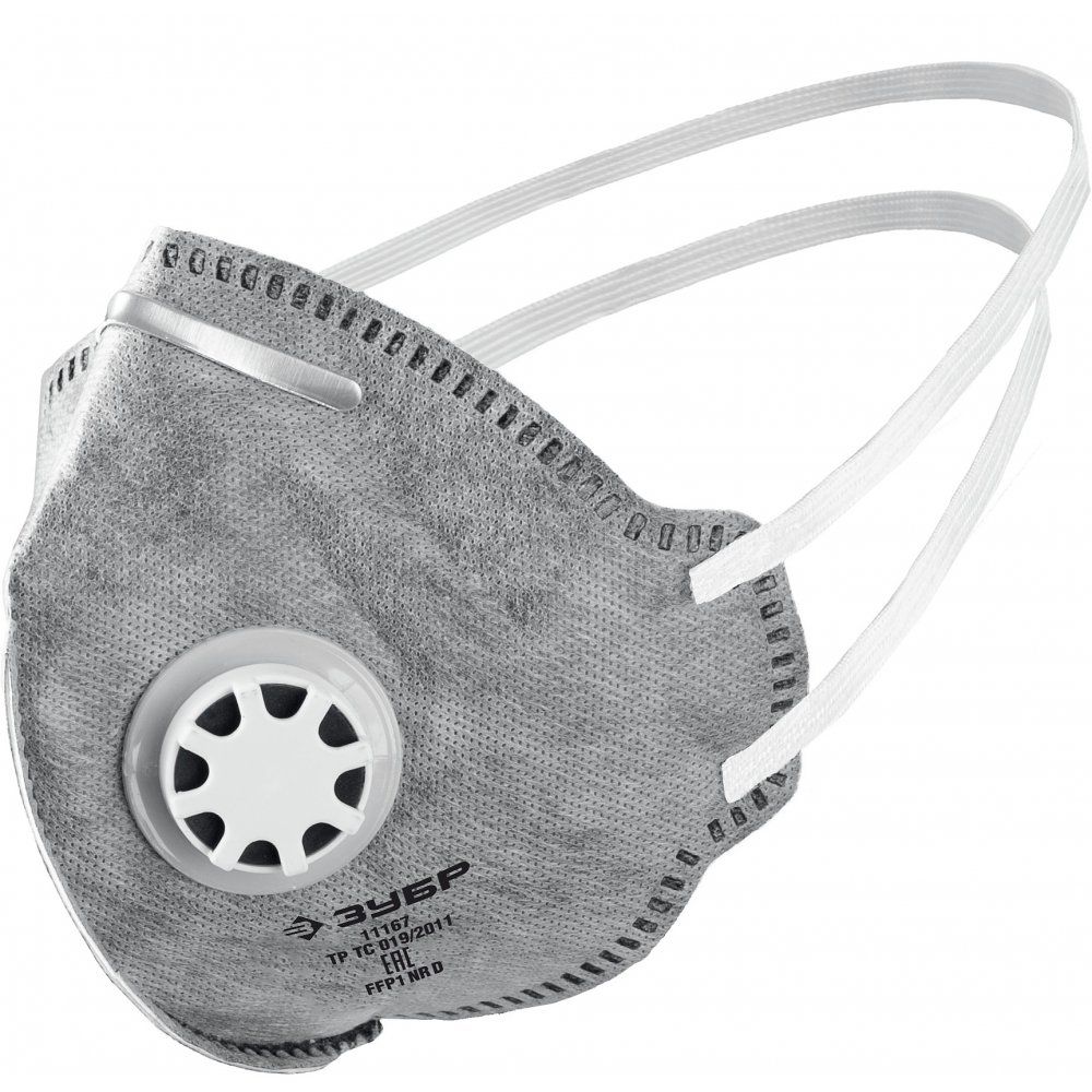 Изображение товара Полумаска фильтрующая FFP1 ЗУБР ПГ-80 11167_z01 с угольным фильтром