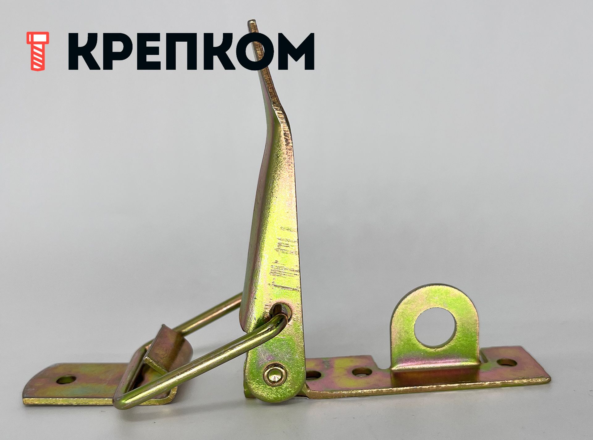 Замок-защелка лягушка с ушком L=95 B29, желтый цинк - фото