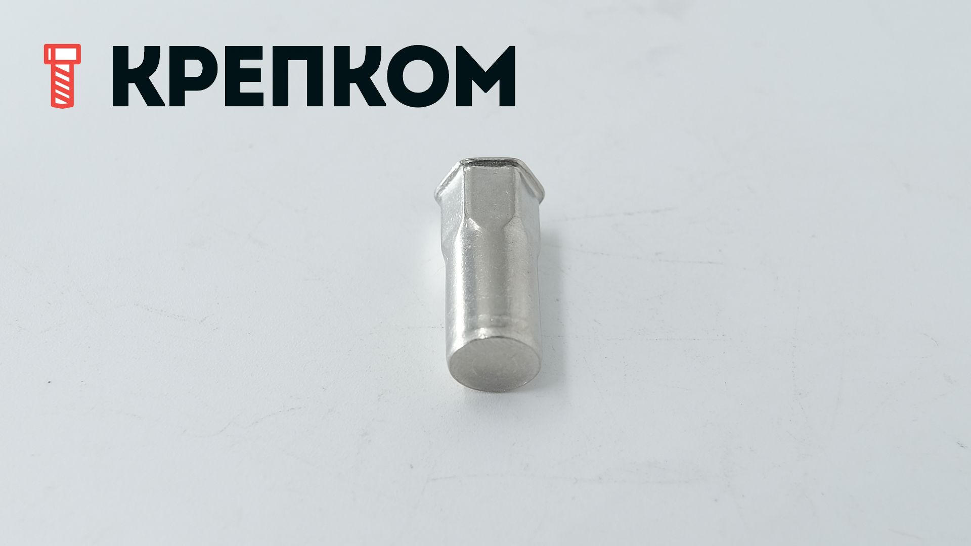 Резьбовая заклепка с уменьшенным бортиком, закрытая, полушестигранная ½ , нержавеющая сталь А2 - фото