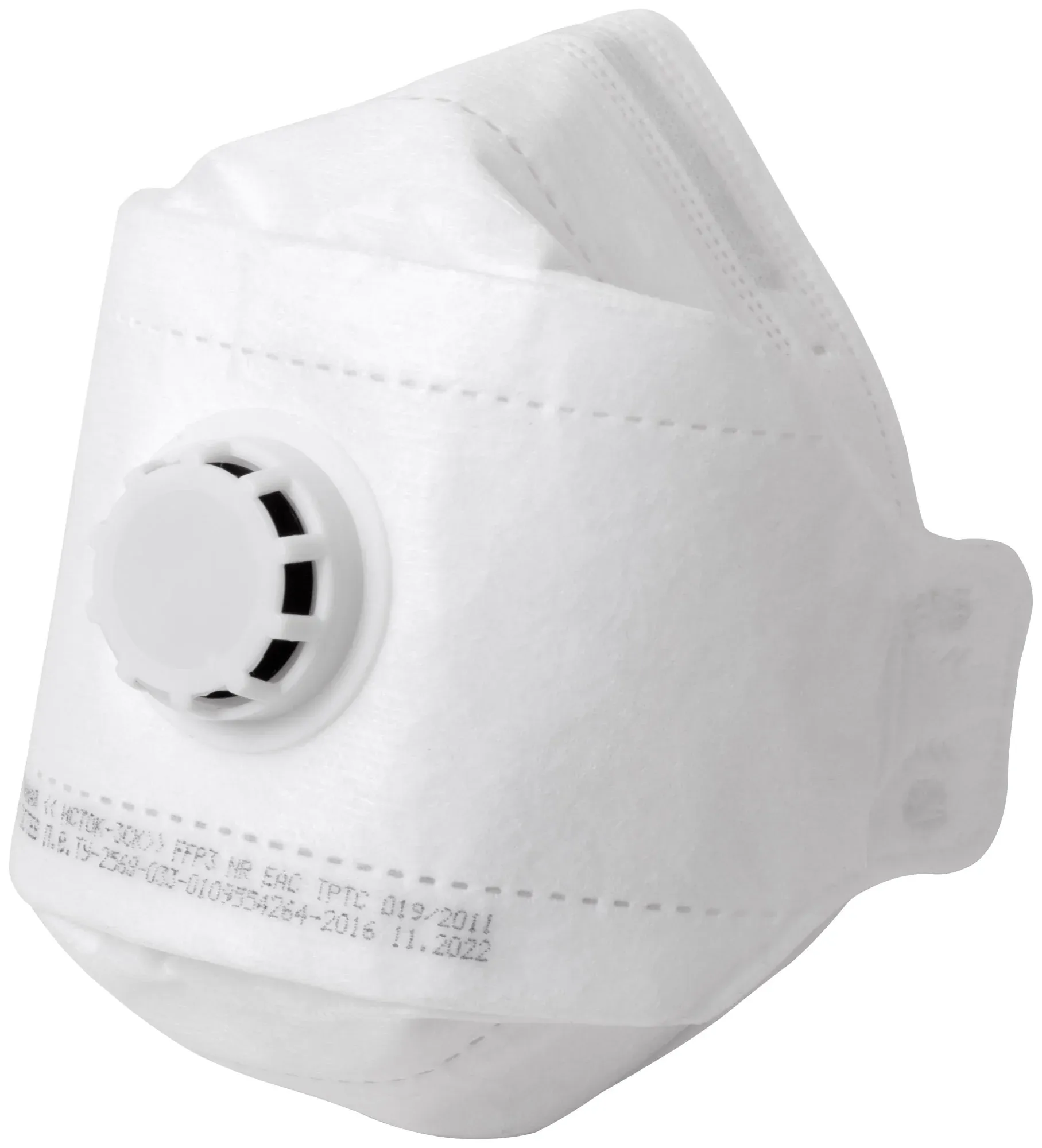 Полумаска фильтрующая с клапаном, класс защиты FFP3 Исток РОС 12299 - фото