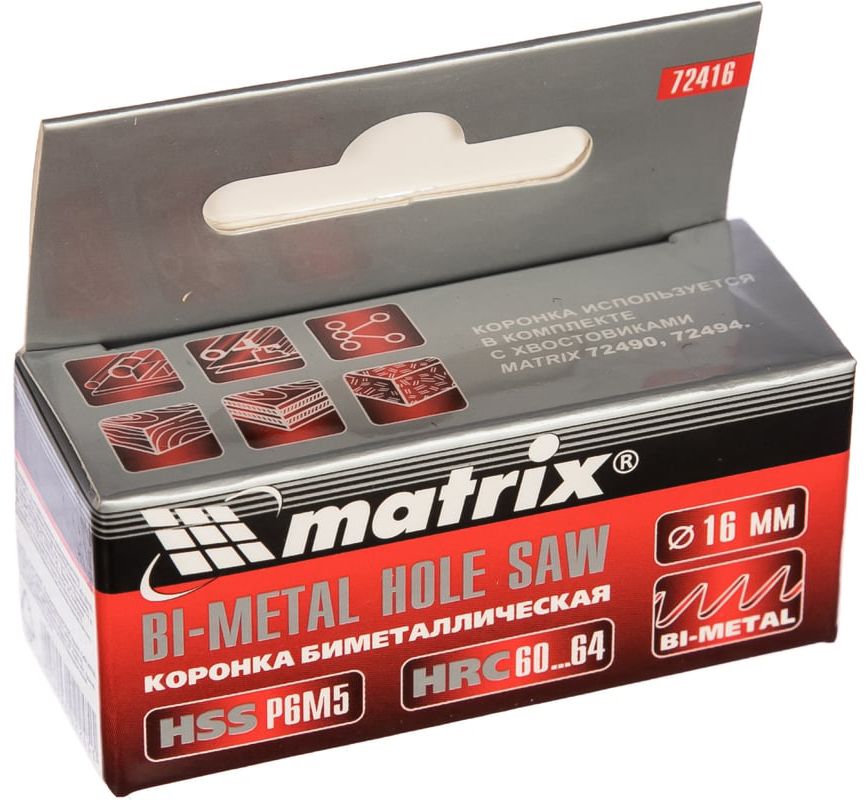 Коронка Bi-metal Matrix - фото