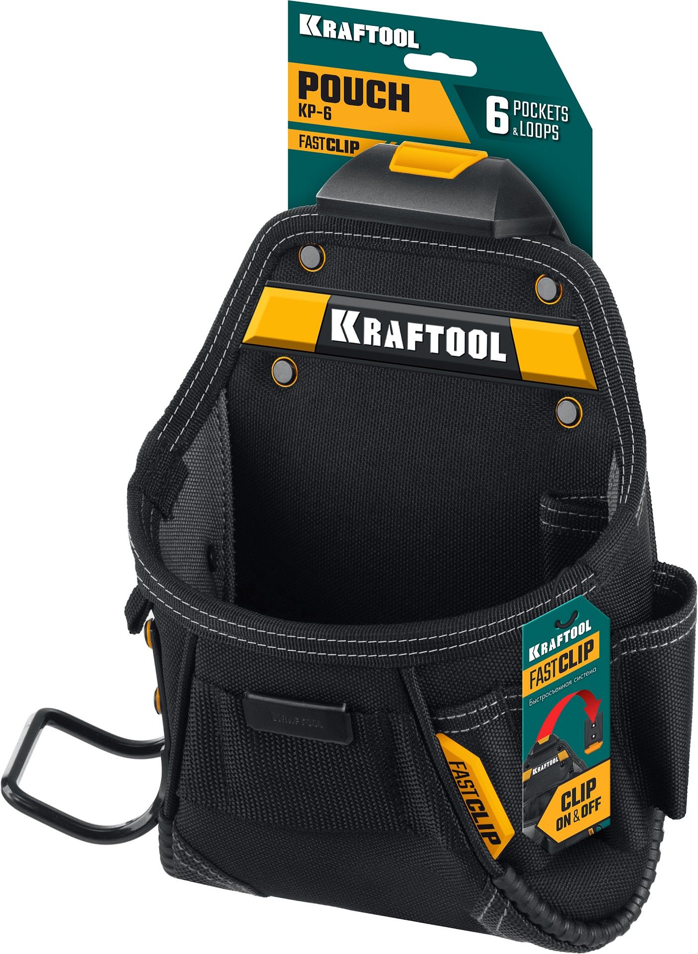 Сумка поясная с креплением FastClip KP- 6 Kraftbuilt Kraftool 38775 - фото