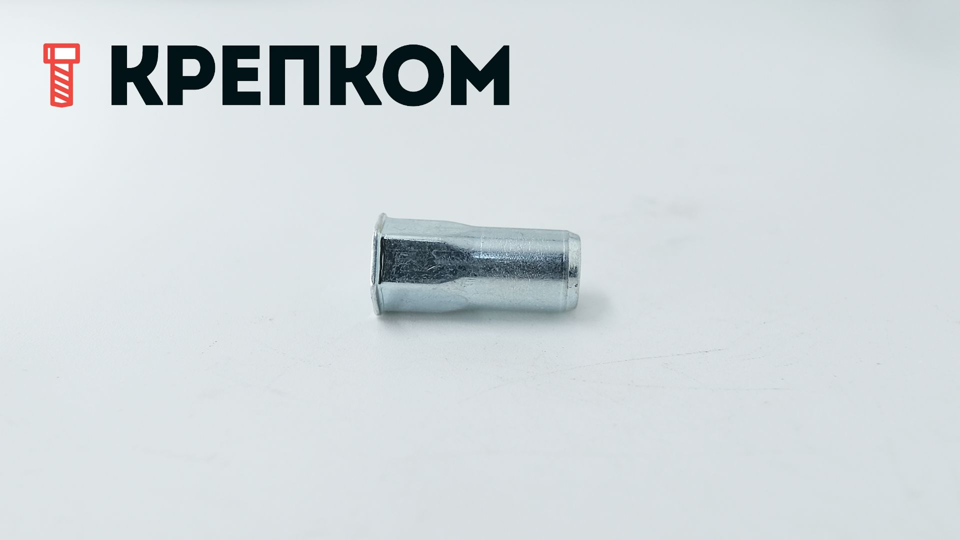 Резьбовая заклепка М6 с тонким бортиком, шестигранная 1/2, оцинкованная сталь, 200 шт - фото