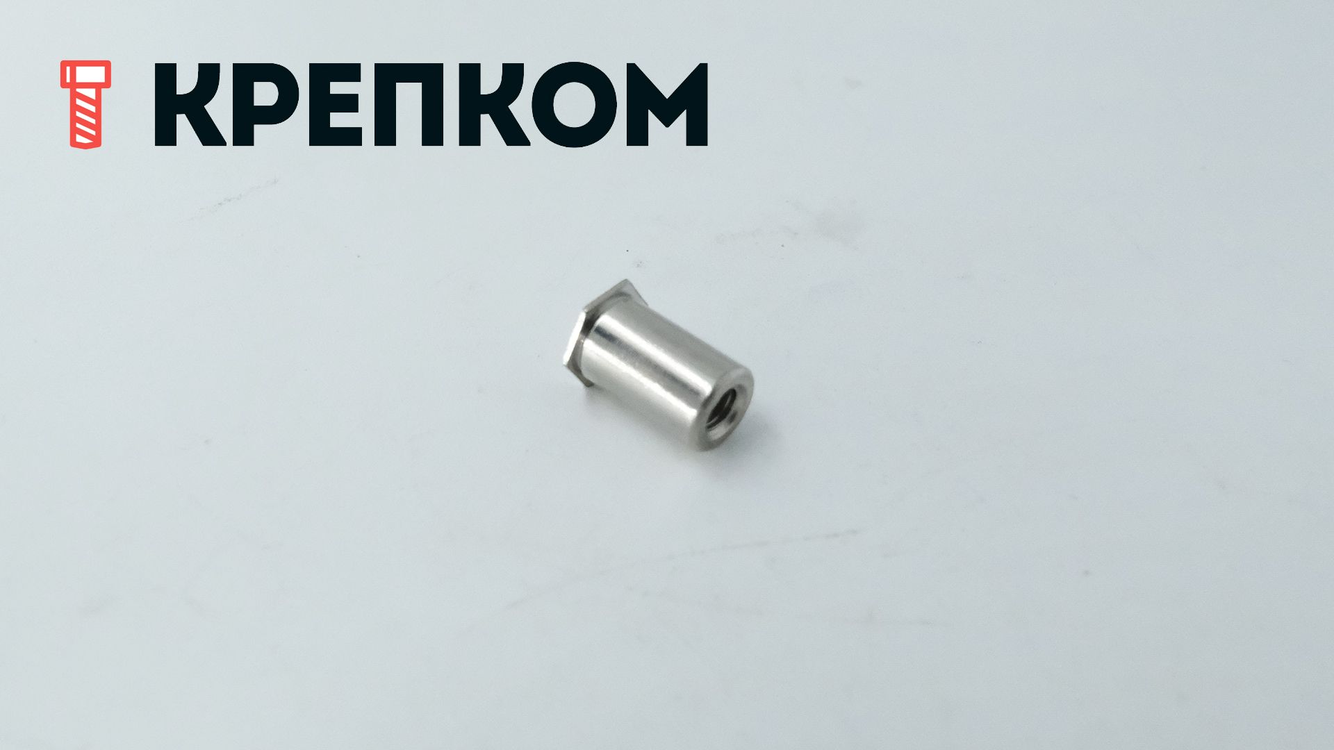 Втулка запрессовочная М4х12 мм BSOS-30315 с глухой резьбой и шестигранной головкой, нержавеющая сталь А2 - фото