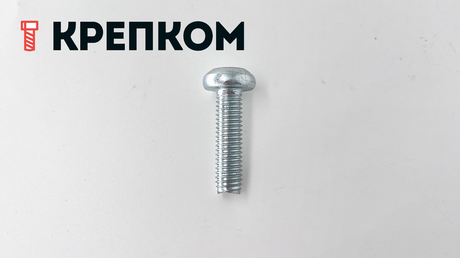 Винт резьбовыдавливающий с полукруглой головкой и шлицем TORX DIN 7500 form CE, оцинкованная сталь - фото