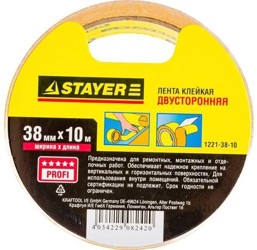 Лента клейкая (скотч) двусторонняя 38 мм 10 м Stayer 1221-38-10, полипропиленовая основа - фото