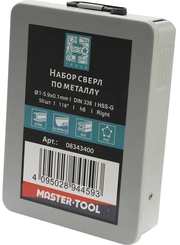 Набор сверл по металлу 1-5,9 мм HSS-G 135° DIN 338 H-Tools 08343400, 50 шт - фото
