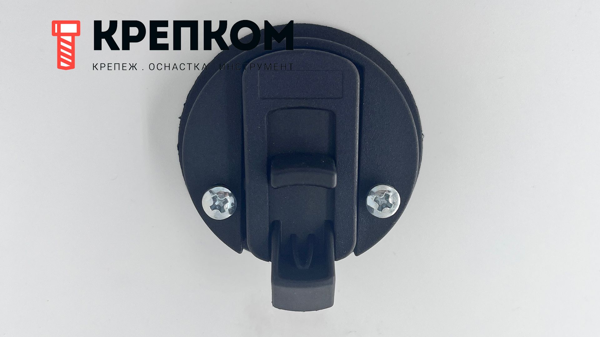 Замок врезной для люков N59-3, пластик - фото