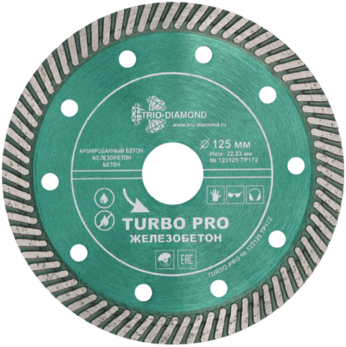 Диск алмазный отрезной 125х22,23 мм Trio-Diamond Турбо Железобетон TP172 - фото