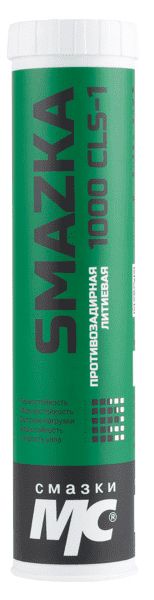 Противозадирная литиевая смазка МС 1000 CLS-1 ВМПАВТО 1140, 400 мл картридж - фото